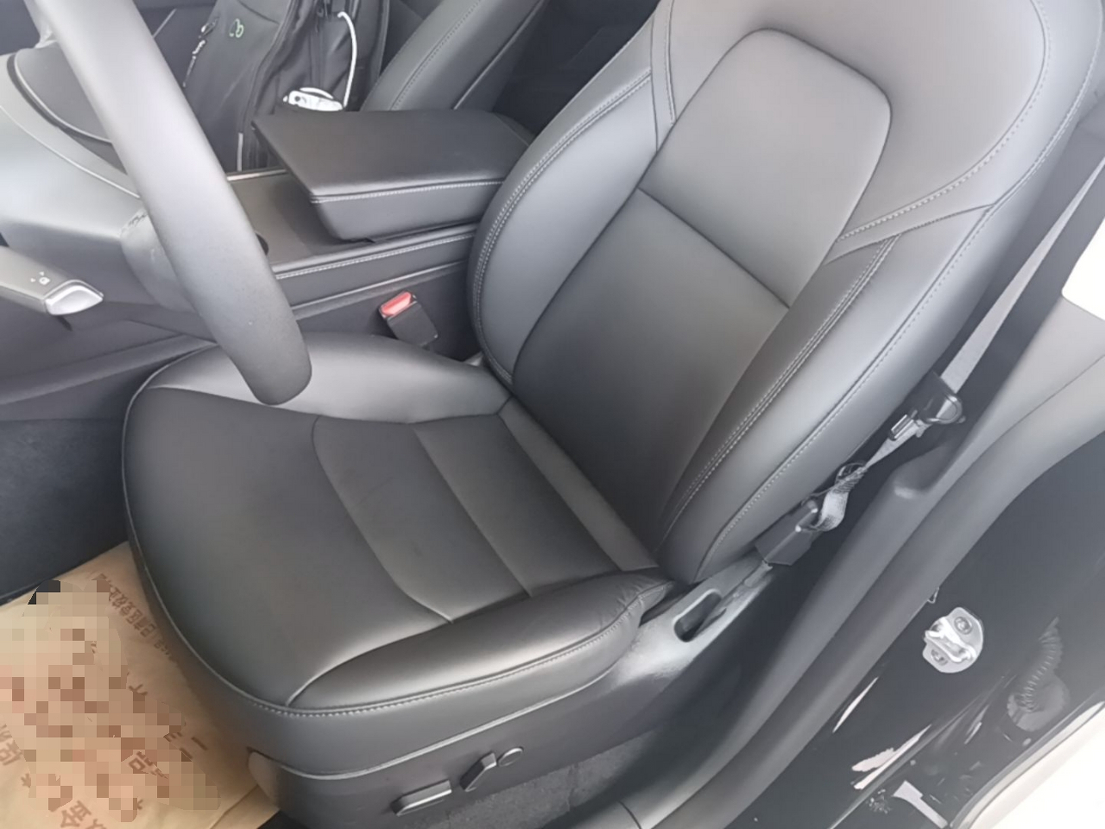 Front Interior