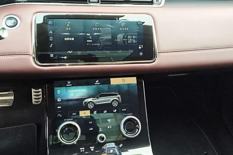 Used Land Rover Range Rover Evoque 2021 Range Rover Velar L 249PS R-Dynamic First Edition