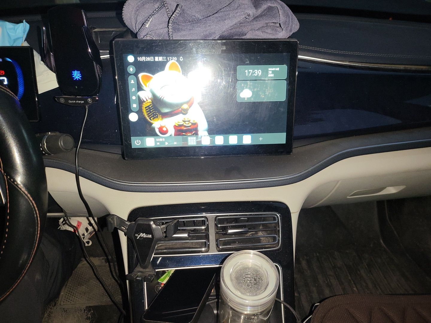 BYD Qin PLUS 2023 Champion Edition DM-i 120KM Leading Model — снимка 13