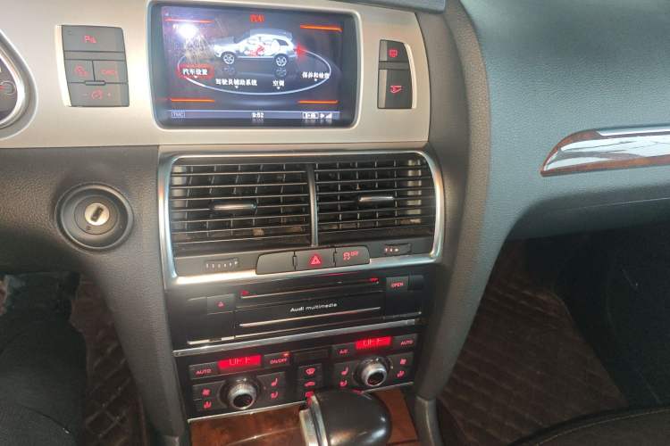 Used Audi Q7 2013 40 TFSI Technology Edition
