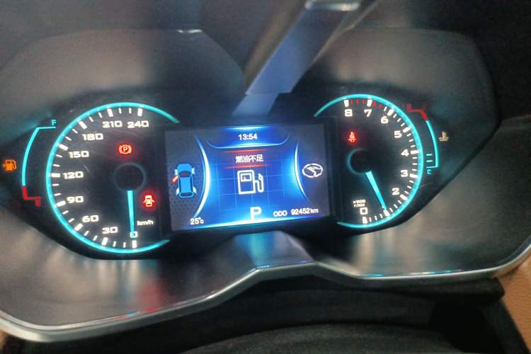 Used Soueast DX7 2018 1.5T Automatic Glory Edition