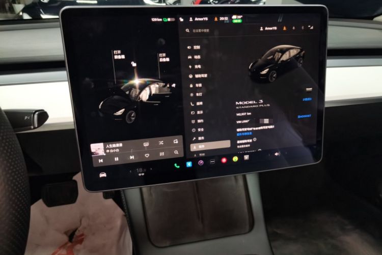 Used Tesla Model 3 2021 Standard Range Rear-Drive Upgraded Version