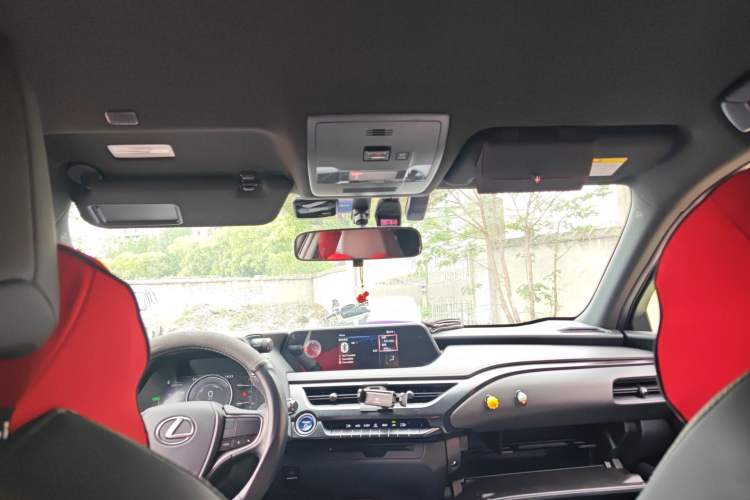 Used Lexus UX 2020 260h Explore-Cool Edition Headliner