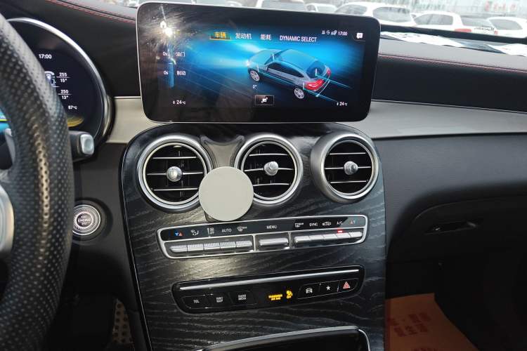 Used Mercedes-Benz GLC Coupe AMG 2020 AMG GLC 43 4MATIC Coupe SUV
