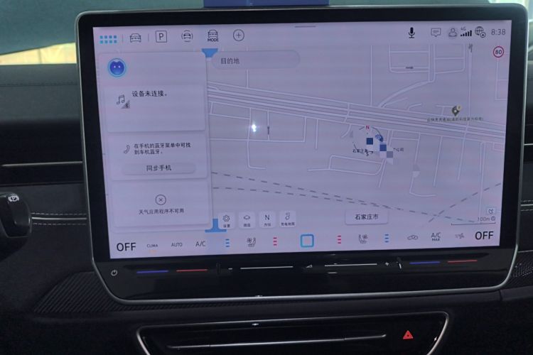 Used Volkswagen ID.7 VIZZION 2024 PRO Model
