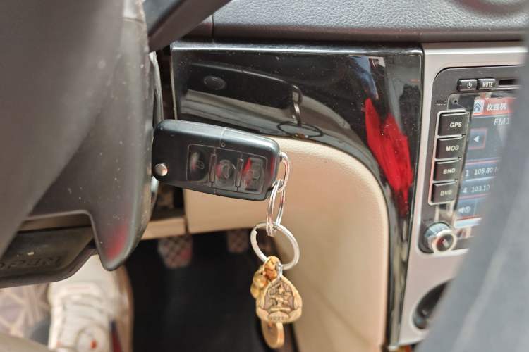 Used Volkswagen Lavida 2013 Classic 1.6L Manual Fashion Edition Vehicle Key