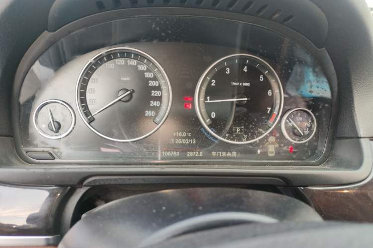 Used BMW 5 Series 2014 528Li Leading Model
