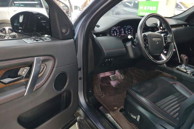 Used Land Rover Discovery Sport 2020 249 PS R-Dynamic Performance Edition Driver Seat