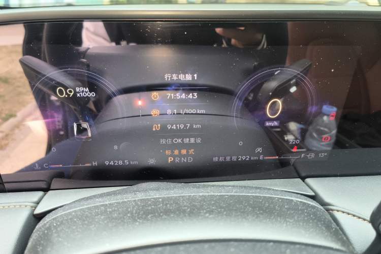 Used Lincoln Z 2024 2.0T Zunyue Edition