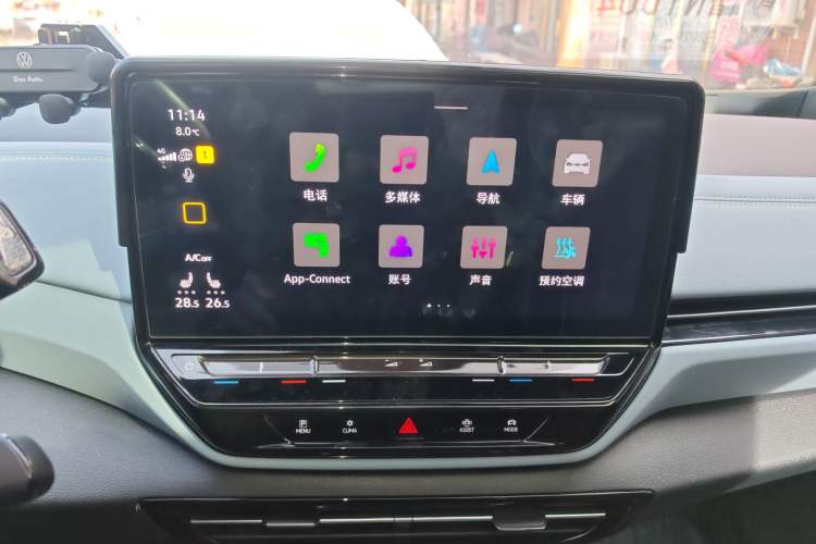 Used Volkswagen ID.4 X 2024 Pure & Smart Edition