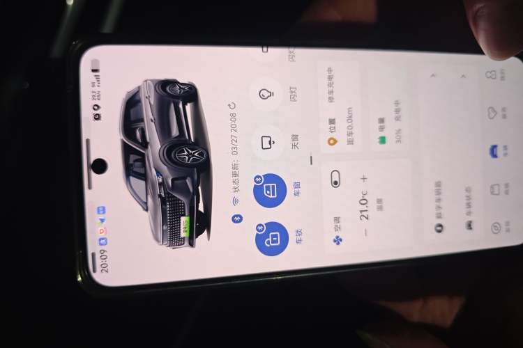 Used Landian E5 2024 Honor Edition 100KM Premium Model 7 Seats Vehicle Key