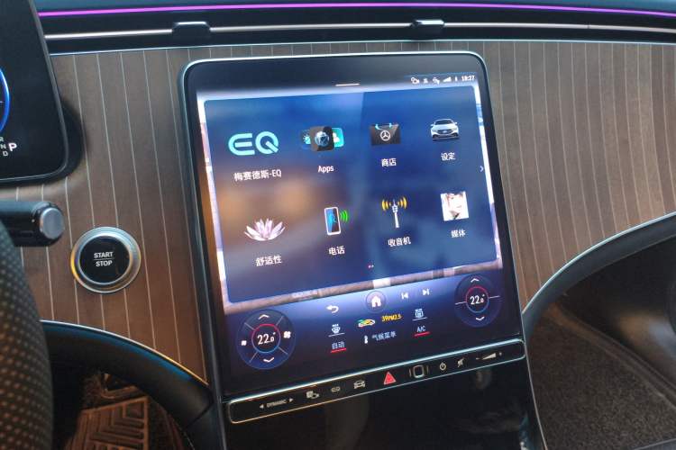 Used Mercedes-Benz EQE 2022 350 Luxury Edition Audio And AC Panel