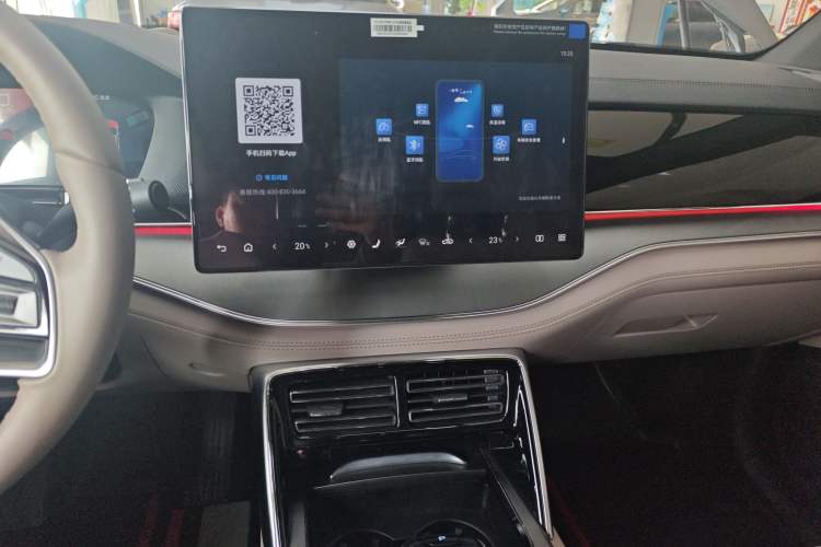 Used BYD Tang New Energy 2025 Intelligent Driving Version DM-i 115KM Flagship Edition Audio And AC Panel