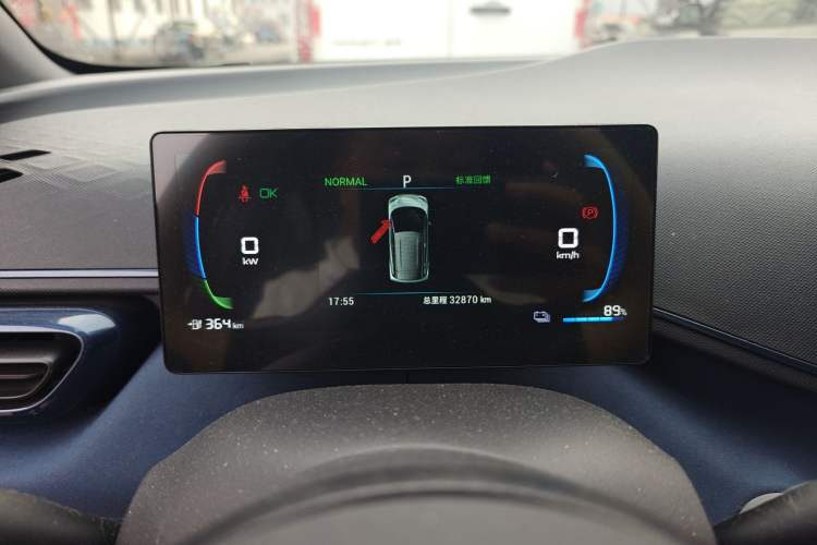 Used BYD Seagull 2024 Honor Edition 405km Flying Version
