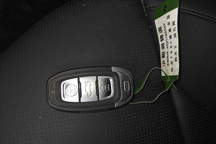 Used Hongqi E-QM5 2021 Online Booking Charging Basic Edition 5 Seats