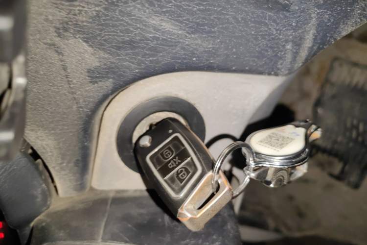 Used Foton MP-X E 2017 2.0L New Express Long Wheelbase 4Q20M Vehicle Key