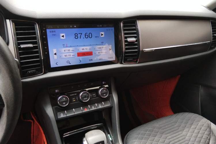 Used Skoda Kodiaq 2017 TSI330 5-Seat Two-Wheel Drive Luxury Edition Audio And AC Panel