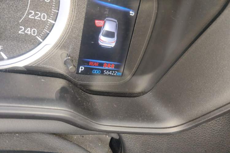 Used Toyota Levin 2021 185T CVT Luxury Edition
