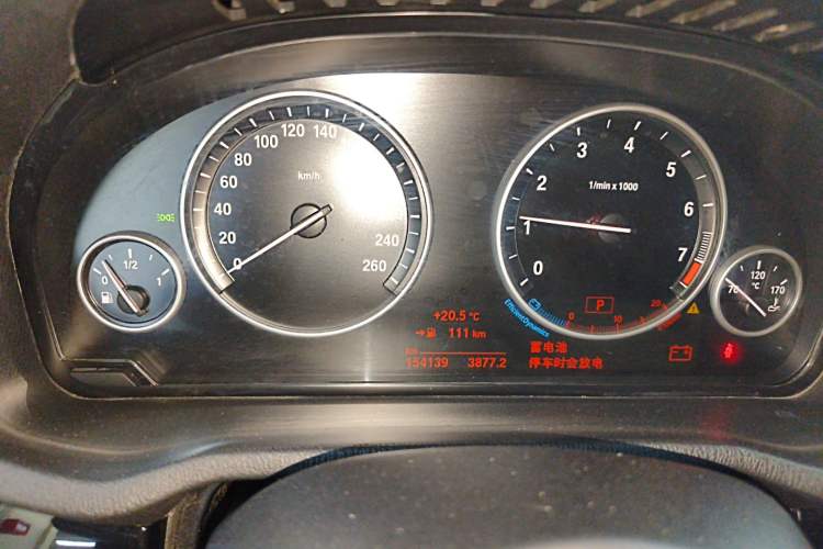 Used BMW X3 2016 xDrive20i M Sport Edition Instrument Cluster