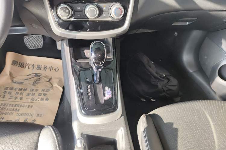 Used Nissan Tiida 2021 1.6L CVT Smart Drive Edition Gear Lever