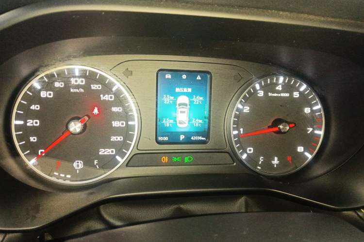 Used Roewe i5 2021 1.5L CVT Platinum Edition Instrument Cluster