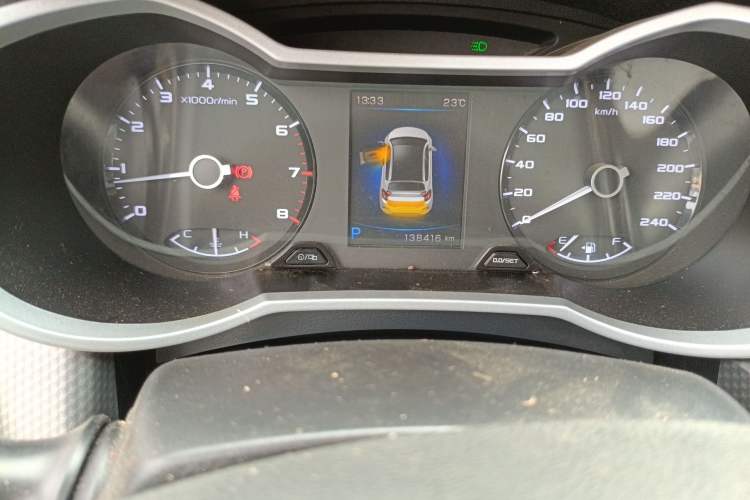 Used Geely Auto Emgrand GS 2018 Elegant Edition 1.8L Automatic LingShang Model