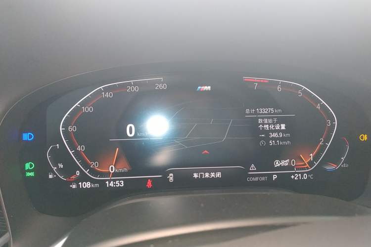 Used BMW 7 Series 2019 Restyled 740Li Leading Edition M Sport Package