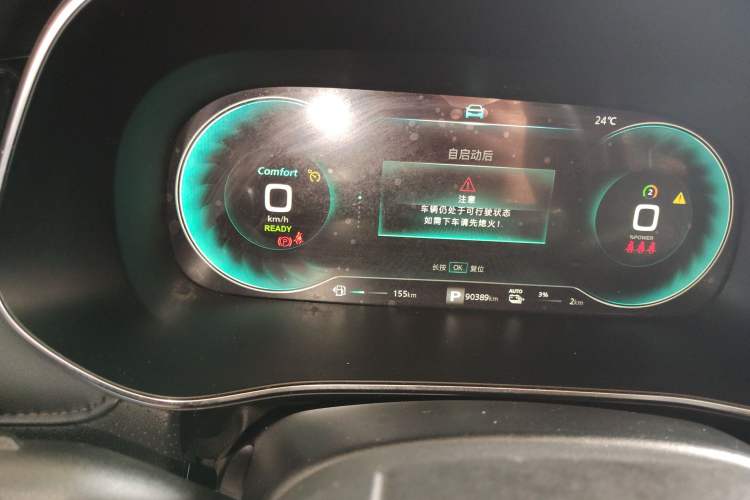 Used Roewe RX5 eMAX 2020 500 PHEV 4G-Connected Luxury Edition Instrument Cluster