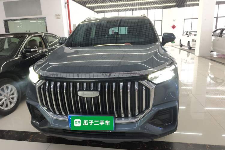 Used Geely Auto Haoyue L 2023 2.0T DCT Prestige Edition Front