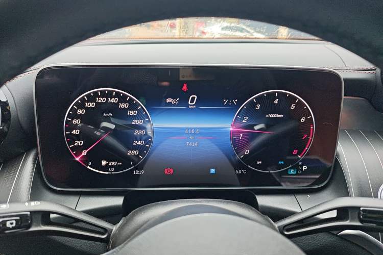 Used Mercedes-Benz GLC 2023 GLC 300 L 4MATIC Dynamic 7-Seater
