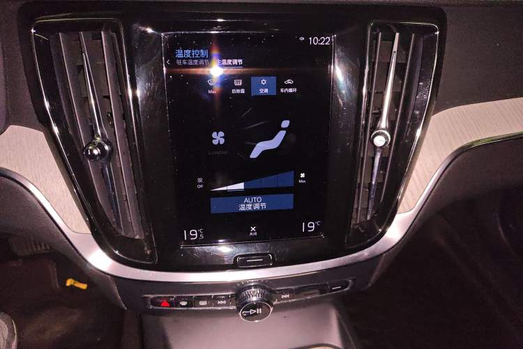 Used Volvo S60 2022 B4 Zhiyuan Luxury Edition