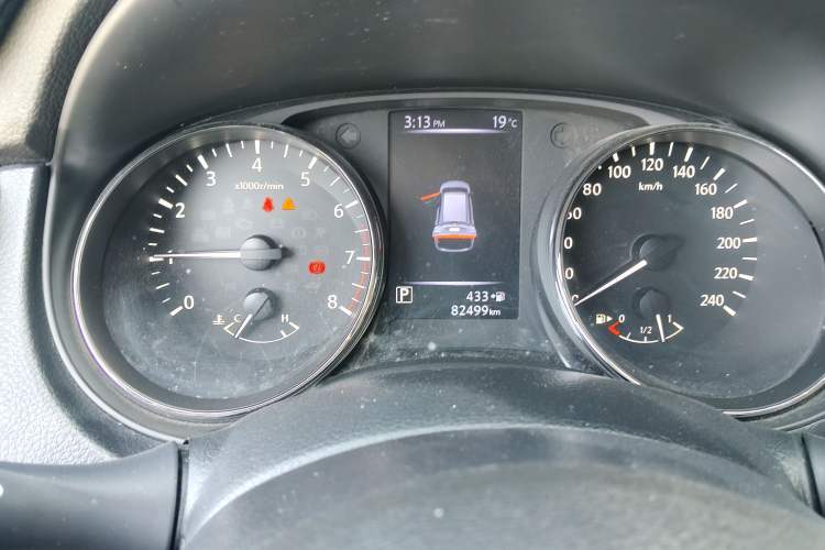 Used Nissan X-Trail 2017 2.0L CVT 7-Seater Comfort Edition 2WD