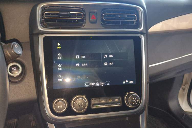 Used Lynk & Co 01 2017 2.0T Two-Wheel Drive Pro Edition