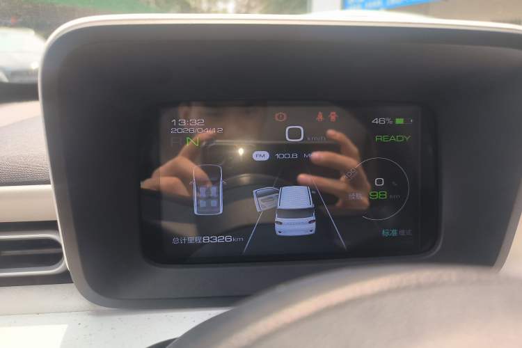 Used Wuling Hongguang MINIEV 2024 3rd Generation 215km Youth Edition Instrument Cluster