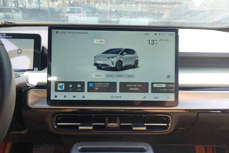 Used AION Y 2022 Plus 80 Enjoy Edition Audio And AC Panel