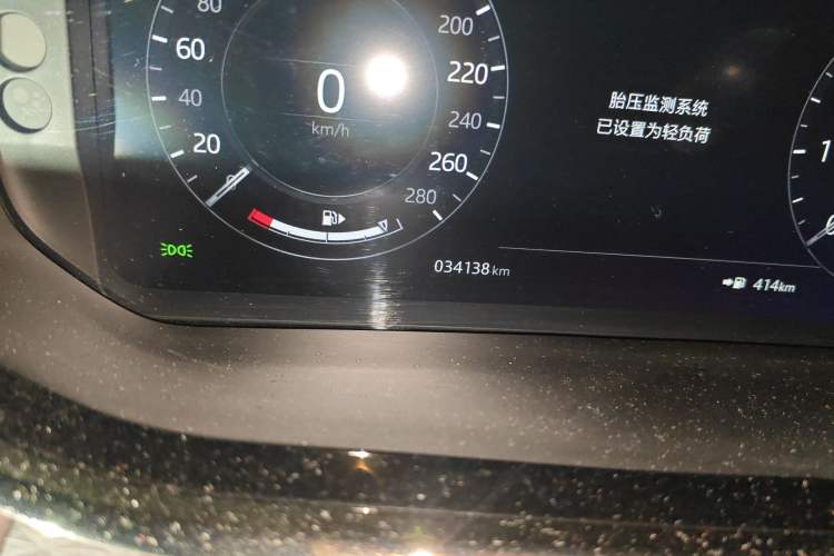 Used Land Rover Range Evoque 2020 249 PS R-DYNAMIC S Sport Edition
