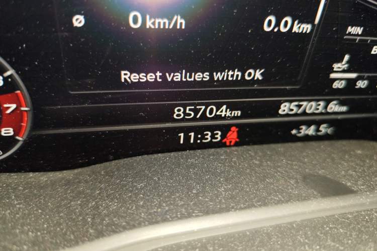 Used Audi S5 2017 S5 3.0T Coupe Odometer Close Up