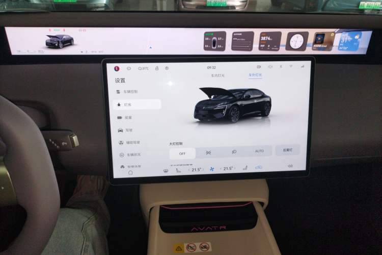 Used Avatr 06 2025 Pro All-Electric Version