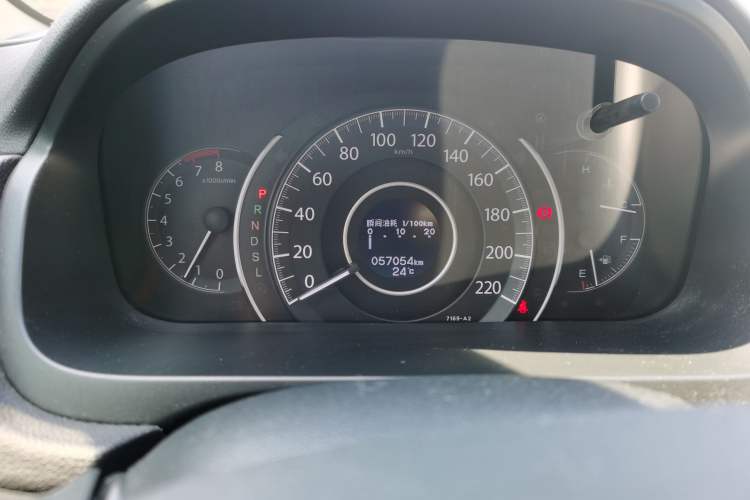 Used Honda CR-V 2016 2.0L two-wheel drive Urban Edition