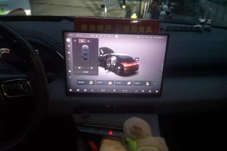 Used Zeekr 001 2024 WE Edition 95 kWh All-Wheel Drive Audio And AC Panel