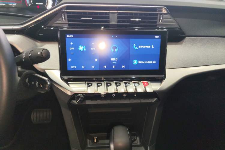 Used Peugeot 408 2022 1.6T Ambition Edition
