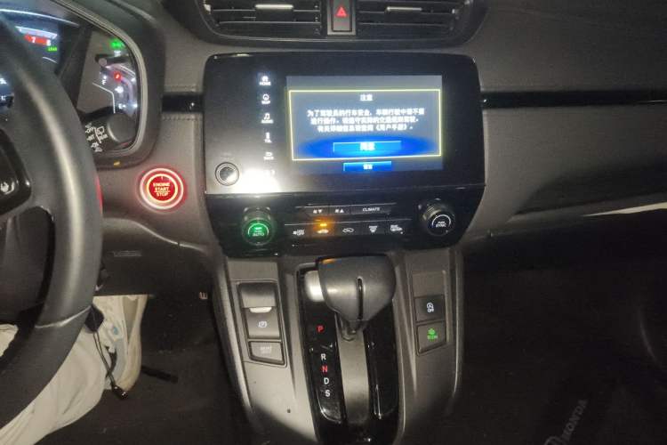 Used Honda CR-V 2021 240TURBO CVT 2WD Black Jazz Edition
