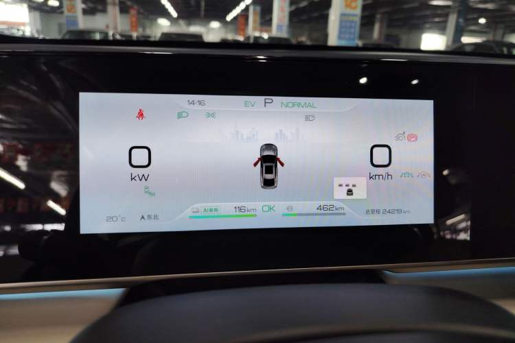 Used BYD Qin L 2024 DM-i 120KM Excellence Model Instrument Cluster