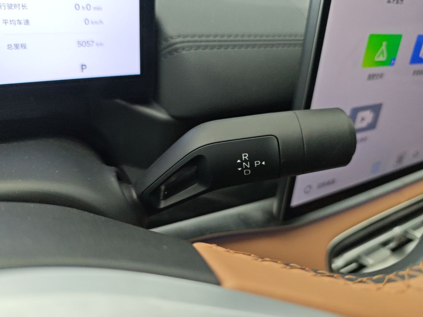 Geely Galaxy A7 2025 Model EM-i 150km Starship Edition — снимка 16