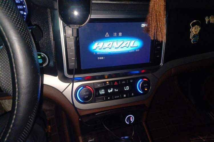 Used Haval H6 Coupe 2017 Red-Label 2.0T Automatic Two-Wheel Drive Elite Model Audio And AC Panel