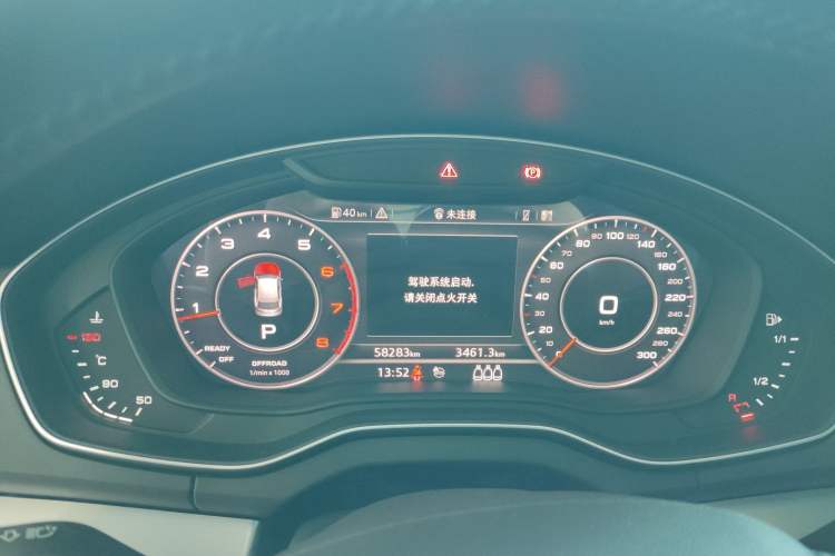 Used Audi Q5L 2018 40 TFSI Prestige Fashion Edition China V
