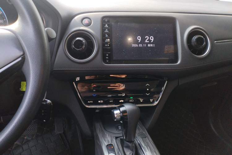 Used Honda XR-V 2021 220TURBO CVT Comfort Version Audio And AC Panel