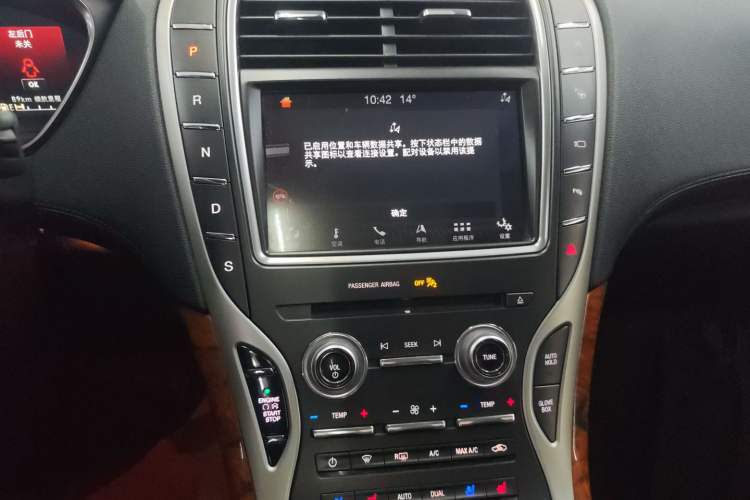 Used Lincoln Nautilus 2019 2.7T Four-Wheel Drive Prestige Edition China VI Standard
