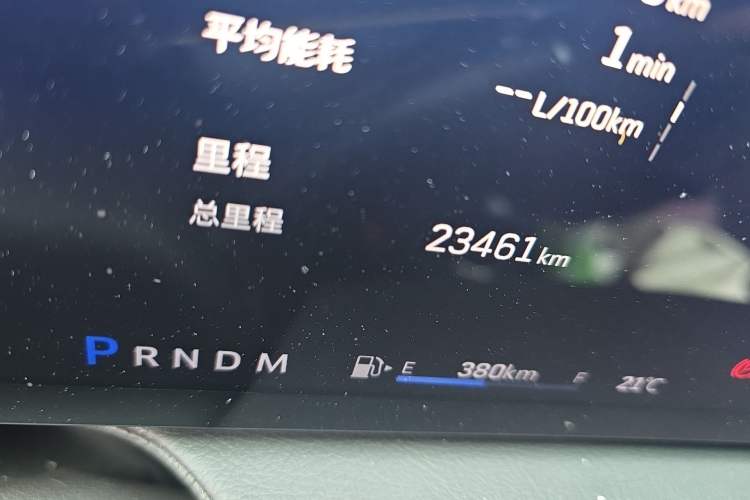 Used Cadillac CT5 2024 28T Luxury Pro Trim