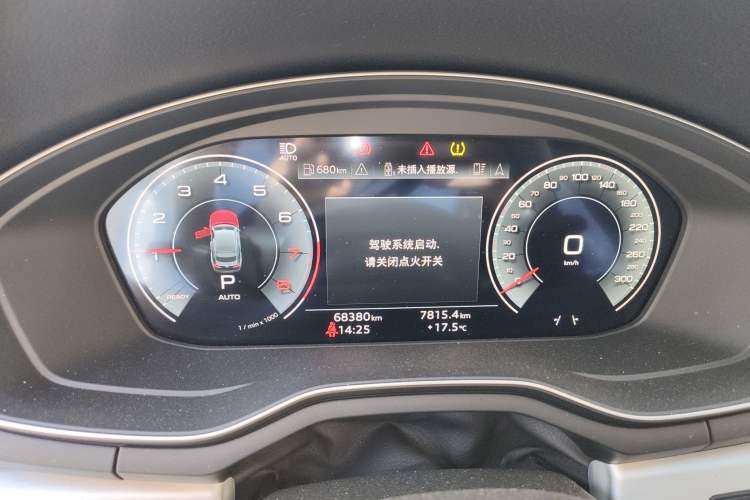 Used Audi A5 2021 Sportback 45 TFSI quattro Prestige Dynamic Edition